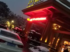 -咸宁万豪温泉谷度假区