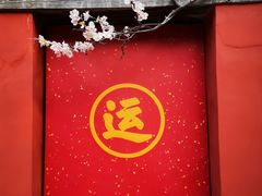-潭柘寺景区