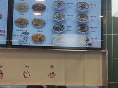 -好一家牛肉粉(山东路家乐福店)