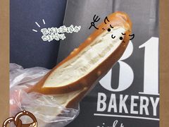 -81BAKERY(大学路店)