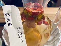 -长春堂顺时而饮(前门店)