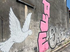 -槟城街头艺术街区