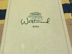 -遇见西木美式餐厅(体育路店)