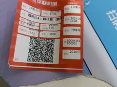 -华联影城(蒙城路店)