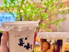 -喜味涮自助小火锅(广州东圃天河城店)