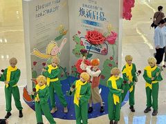 -吾悦广场(常州武进店)