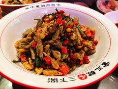 -富正毅三下锅·湘西韵味(天门山索道店)