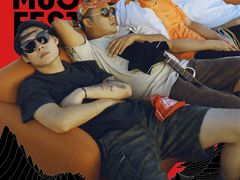 -大明宫国家遗址公园·御道广场