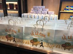 -LELECHA乐乐茶(上海五角场万达广场店)