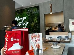 -必胜客(津塘店)