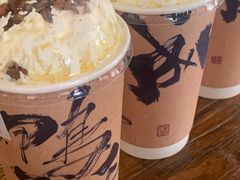 -成川茶店·潮汕工夫浓茶(万象店)