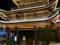 -零陵古城