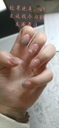 -M·X Nail日式美甲美睫