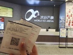 -冰纷万象滑冰场(南山万象天地店)