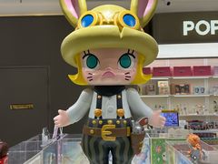 -泡泡玛特POPMART(世豪广场店)