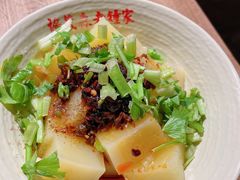 煮凉粉-协茂森老钟家(保利店)