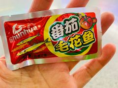 -舜华临武鸭(岳阳东站)