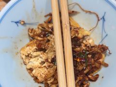 -怪噜范·老贵阳街头名小吃(鸿通城店)