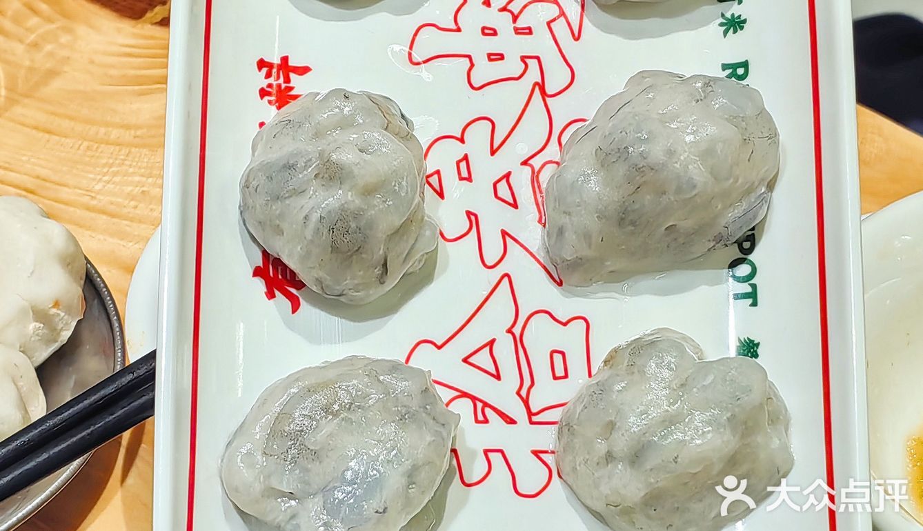 芳村新晋排队👑！粥水火锅市集！