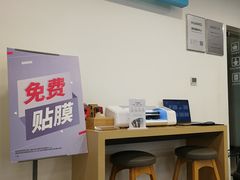 -华为授权服务中心(亚运村洛克时代)