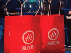 -海底捞火锅智慧餐厅(中骏世界城店)