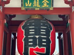 -浅草寺