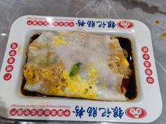 -银记肠粉店(北京路店)