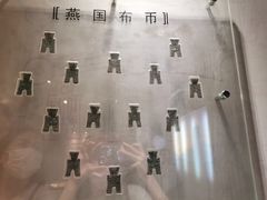 -沈阳金融博物馆