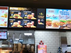 -汉堡王(金鹰天地广场店)