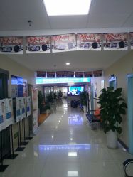 -成都军建医院·疤痕诊疗中心