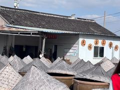 -苏州市吴中区光福窑上花果蜜饯厂