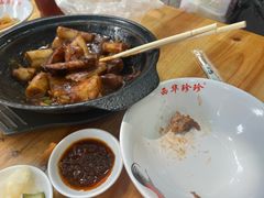 -珍珍小食店(西华路店)