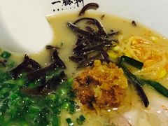 -一豚轩·烧鸟·豚骨拉面(五四路店)