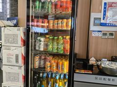 -醉人椒麻辣香锅(王府井喜悦店)