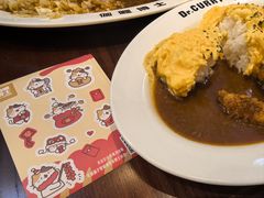 -伽喱博士 Dr.CURRY咖喱饭(太阳宫咖喱店)