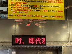 -大哥餐厅(西城花园店)