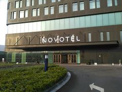 -建滔诺富特酒店-悦餐厅