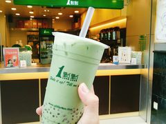 -1点点(东门电玩城店)