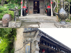 -安徽八里河旅游区