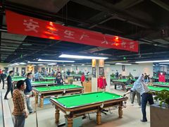 -云川台球(马甸店)