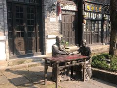 -两江国际影视城
