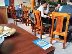 -老三羊汤【北兴隆街店】