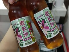 -老顺兴干拌面(雨花亭店)
