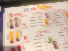 -DQ·蛋糕·冰淇淋(西城红场店)