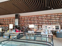 -茑屋书店(天目里店)