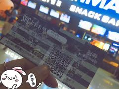 -SFC上影影城(杭州下沙IMAX店)