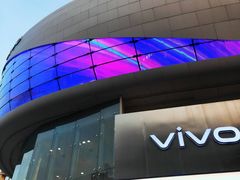 -vivo官方授权体验店(太子路店)