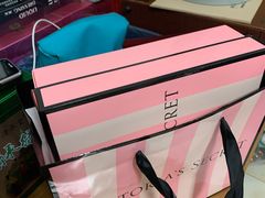 -Victoria's Secret(苏州中心全品类店)