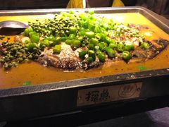 -探鱼·鲜青椒爽麻烤鱼(天河优托邦店)