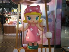 -泡泡玛特POPMART(崇文门国瑞城店)